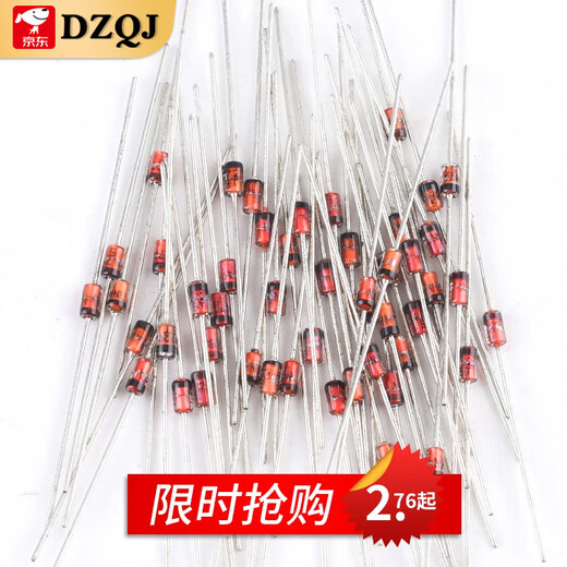 1W direct plug-in Zener diode 2V4~36V 3V 3V3 5V1 3V6 24V 3.3V5.1V10V12V 1N4733A 5.1V (50 pieces)