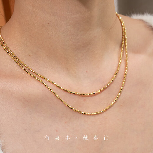 Hi Diamond 18K Gold Laser Bead Necklace AU750 Plain Chain Long Necklace Adjustable INS Style Clavicle Chain Birthday Gift Yellow 18K Gold Approximately 4.22g 0.1 Length Approx. 45cm