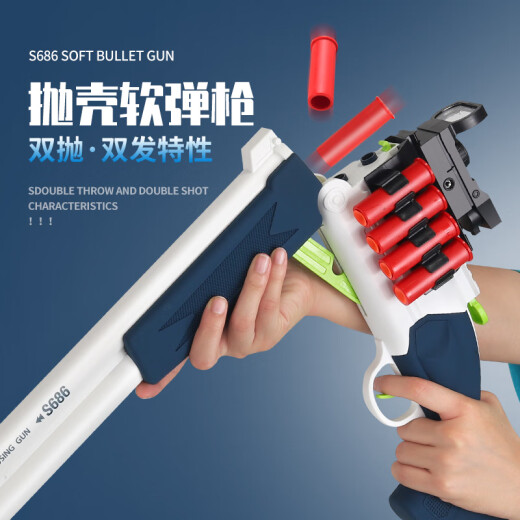 Solar S686 Fusil de chasse Trolley Double Tube LALUFULA BOLL Shell jetant Soft Bullet Grab XM1014 Fusil de chasse Boy Toy Toy Grab Double Tube Version Tactical [Bleu et Blanc] + 2 BULLET DE 3 TOS 6 Shell Shell + 20 Bullets Soft + Red Dot + Target