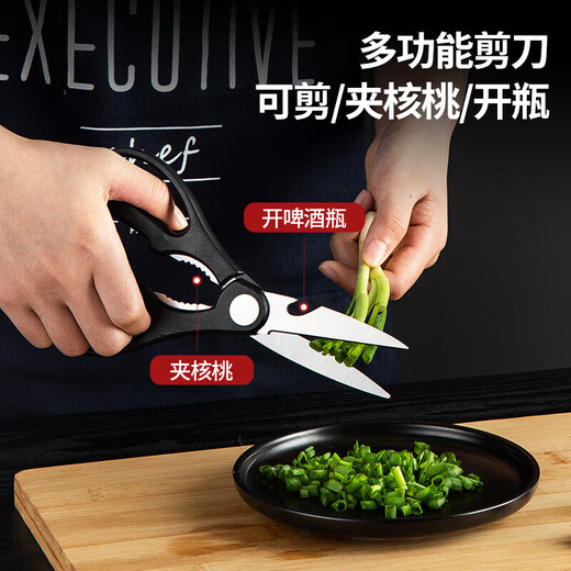 Maxcook Schneidebrett Schneidebrett Bambus Schneidebrett Küchenmesser Schneidemesser Obstmesser zweiteiliges Set MCD4475