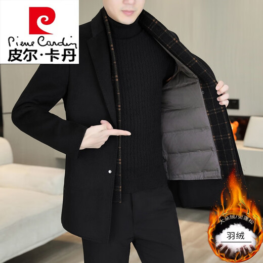 皮尔卡丹（pierre cardin）冬季呢子外套男士双面羊毛呢大衣中年爸爸款羽绒内胆加厚西装风衣 卡其色+带羽绒内胆 M 建议115斤以下