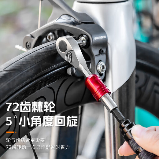 ROCKBROS Bicycle Repair Tool Box Mountain Bike Road Bike Ratchet Wrench Socket Multi-Function Tool Bag Black