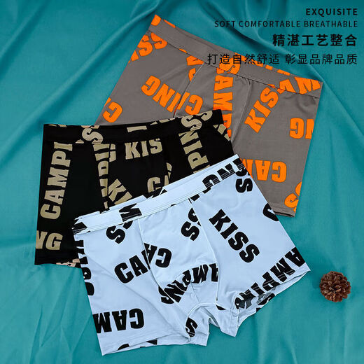 
Luo Huo Dou Large Size Men's Underwear 200 to 300 Jin [Jin equals 0.5 kg] Add weight and larger gold rat ice silk men's Underwear 6623-3 green + yellow 3XL90-120 Jin [Jin equals 0.5 kg]