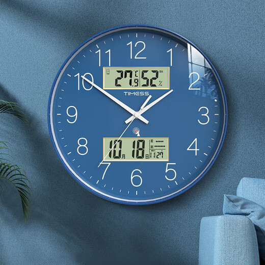 Timess Radio Clock Wall Clock Living Room Wall Clock Home 2025 Flash Wave Perpetual Calendar Temperature and Humidity Clock 36cm