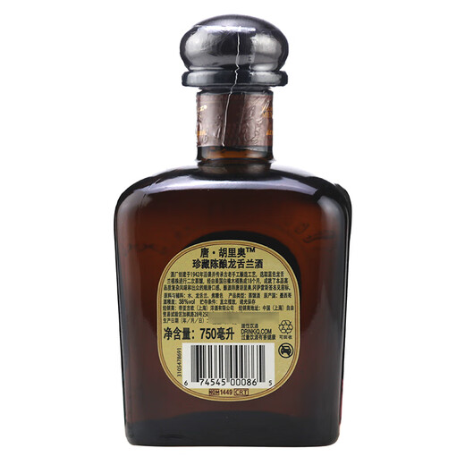 唐胡里奥唐胡里奥龙舌兰酒 Don Julio 特基拉洋酒金银珍藏 唐胡里奥珍藏陈酿龙舌兰