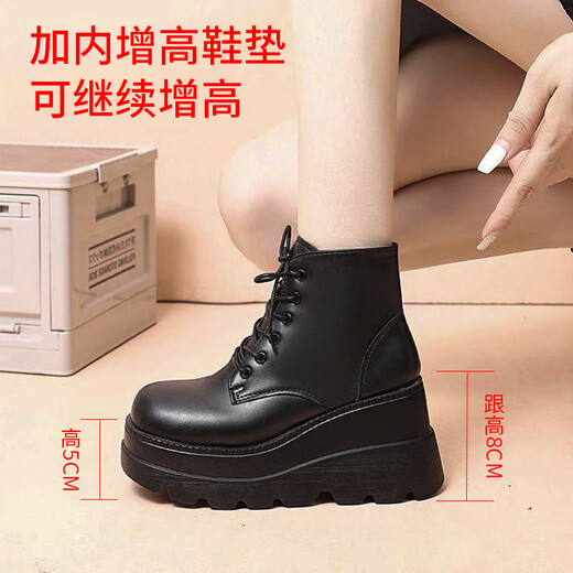 Zhenxi Cos Hochhausschuhe für Dick-Soled-Martin-Stiefel aus Frauen, Schwammkuchen-Sohle, hochhackige Stiefel, Britisch-Stil schwarze, vielseitige Comic-Ausstellungsschuhe, schwarz 8 cm [Größe 37]