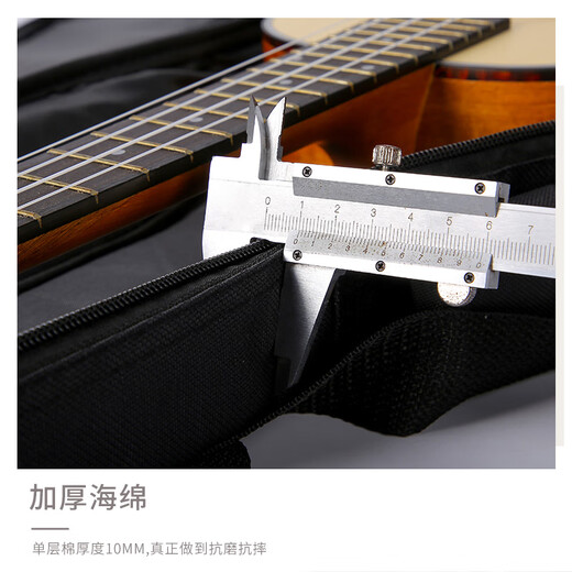 
AIBODUO ukulele bag 23 inch 26 inch small guitar bag guitar bag plus cotton thick waterproof single shoulder bag 21 inch 23 inch ordinary cotton style - black edge/shoulder