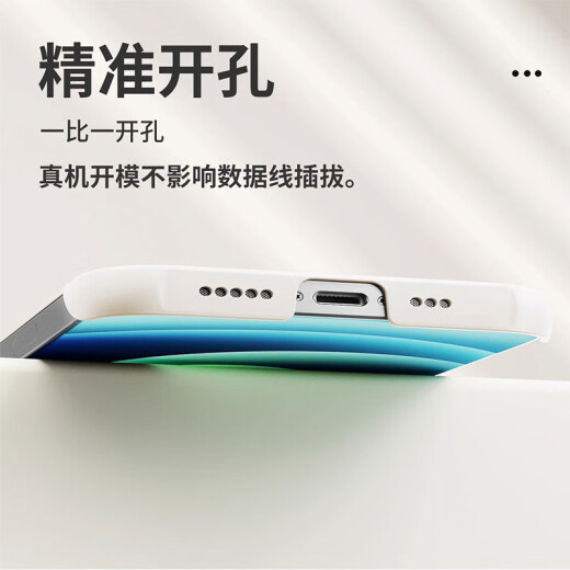 
Jiwangma Ghost Genggui is suitable for Redmi K80pro mobile phone case new K70EK60Pro frameless creative high-end half-pack anti-fall ultra-thin trendy men's protective cover hard Anti-white - A1390 Genggui Redmi K80