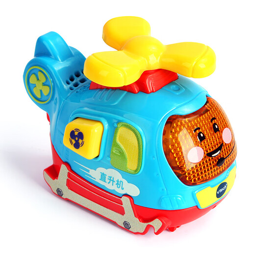 伟易达（Vtech）儿童玩具轨道车直升机 声光音乐飞机1-5岁男孩女孩生日礼物
