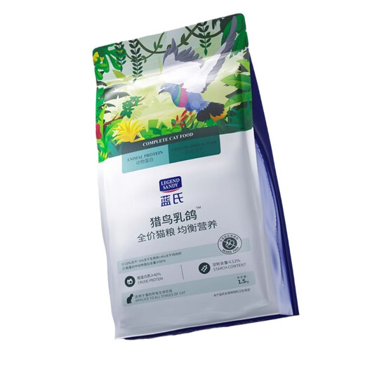 Lang's Lang's Cat Food Hunting Birds, Squabs, Wilderness Rabbits, Freeze-dried Raw Bone Meat, General Cat Food for Kittens and Adults, 1.5kg Hunting Turkey, Balanced Nutrition, 1 Pack