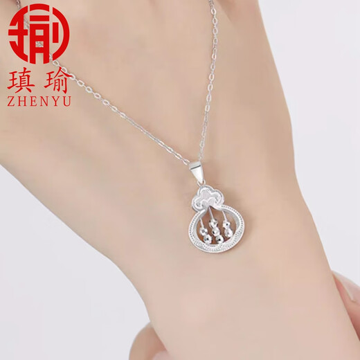 Qiyu pt950 platinum abacus pendant women's lucky bag pendant double-sided car flower laser beads pendant only