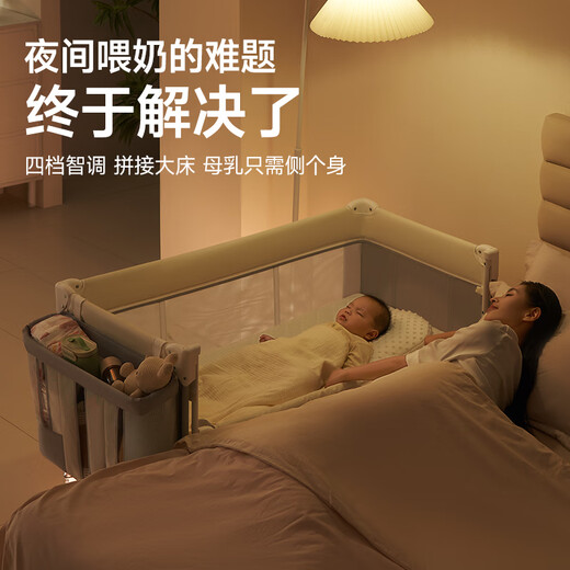 酷豆丁coolbaby婴儿床可折叠拼接大床新生儿宝宝床多功能可移动bb床 蛋米双杆plus配尿布台+折叠床垫