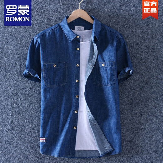 Romon Wash Denim Shirt Men's Cotton à manches courtes à manches courtes à manches courtes à manches minces et à mi-manche à manches à manches à manches à manches à manches mixte bleu foncé [Lambda] M 110120Jin [Jin est égal à 0,5 kg]