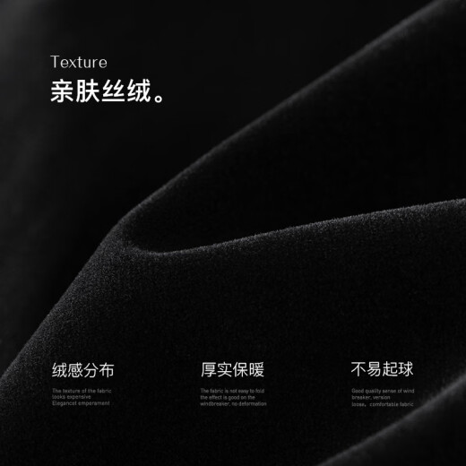 范思蓝恩23FS14715 黑色丝绒吊带连衣裙女秋冬秋冬氛围感约会裙子 黑色 L