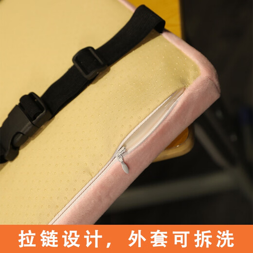 Segana winter memory foam student cushion rectangular chair butt pad stool cushion classroom sedentary thickened chair cushion thickened cushion - gray cat memory foam 35X24X4cm double strap buckle