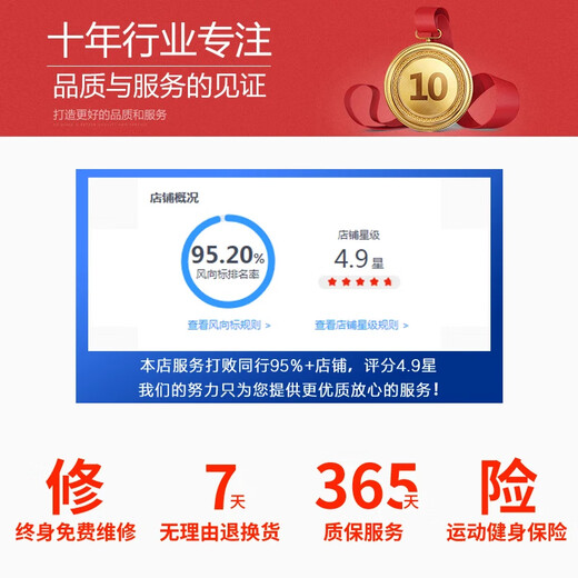 柏思图电动儿童平衡车3-6-12岁智能体感10岁到15岁以上成人腿控新款自平行车 C2芭比粉【三控/蓝牙/炫光轮】