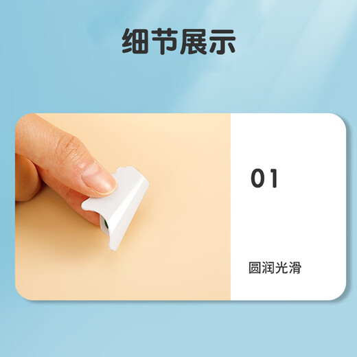 爸爸妈妈趣味果冻贴纸书儿童玩具婴幼儿宝宝贴纸动物贴画粘贴贴书玩具
