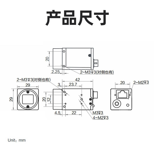 Official flag Hikvision Robot Industrial Camera Gigabit Ethernet Port Color Black and White Global Rolling Shutter Visual Defect Detection High Speed Area Scan Camera Industrial Better than CCD 20MP Black and White Ethernet Port MV-CU200-20GM