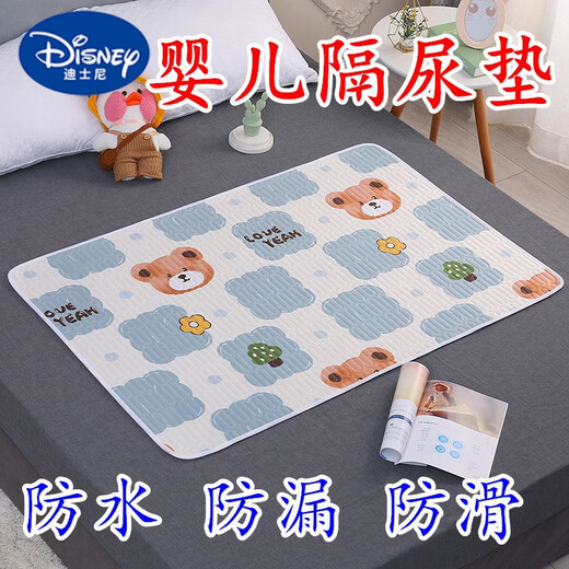迪士尼（Disney）婴儿隔尿垫大床可洗透气姨妈垫老人成人大童防漏尿布垫可水洗床垫 枫叶(五层一体) 120*80厘米(一条装)