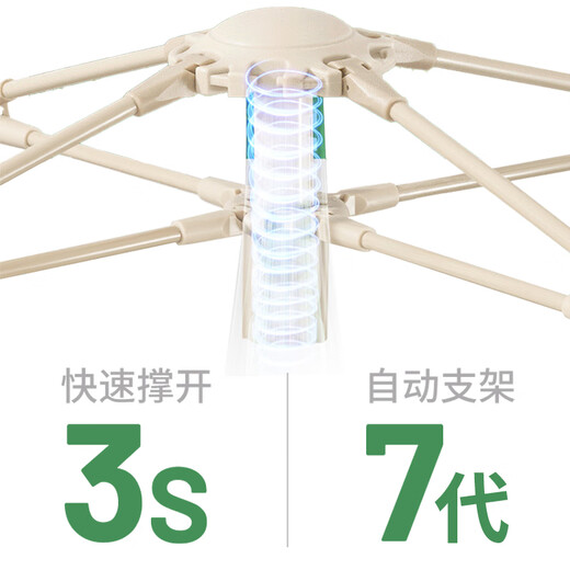 探险者帐篷户外折叠便携式野营帐过夜防雨黑胶防晒帐篷野外露营装备全套 4-6人黑胶帐篷+天幕【高效防晒】