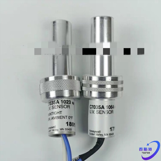 Renjuyi Custom Original C7035A1064 C7035A1023 Probia del detector de llama UV C7027A1049