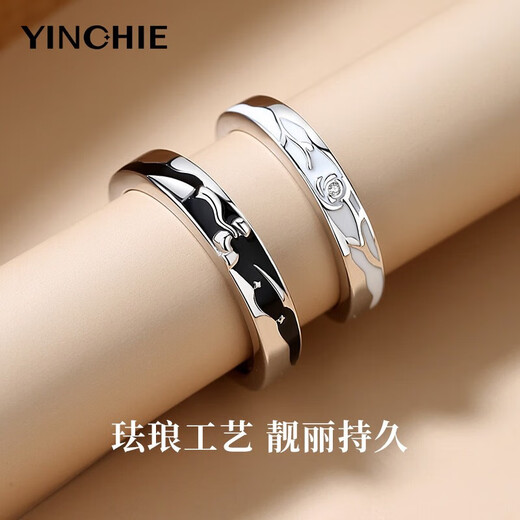 Ginqianhui 925 silver couple ring, a man and a woman who have been in love for a long time, proposed to commemorate their birthday and Valentine's Day gift for their girlfriend. The little prince and rose ring (925 silver) + seven warehouse delivery / same day delivery