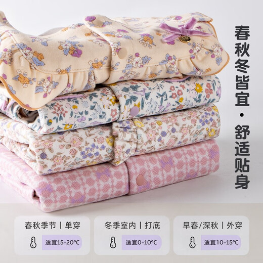 Lili girl's new autumn and winter warm vest girl cute thin vest vest primary school student's outer top 392J3891 150cm (150cm)