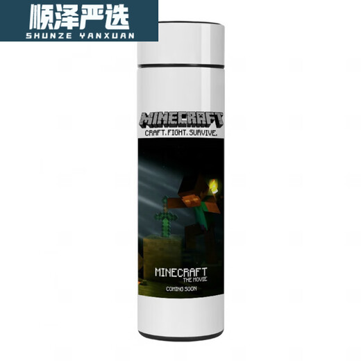 Youpin New Minecraft Minecraft Smart Minecraft Creeper Water Cup 480ML Smart Tempet Temper Cup XA1278 World