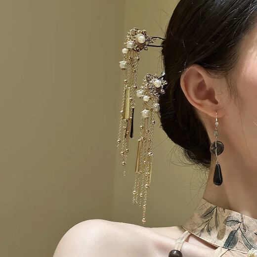 WEISHINI Nancheng Haori National Style New Chinese Style Pearl Gold Tassel Step Shaking Hairpin Hair Accessory Feminine U-shaped Hairpin Headpiece Imitation Pearl Tassel Hairpin Single A10-202