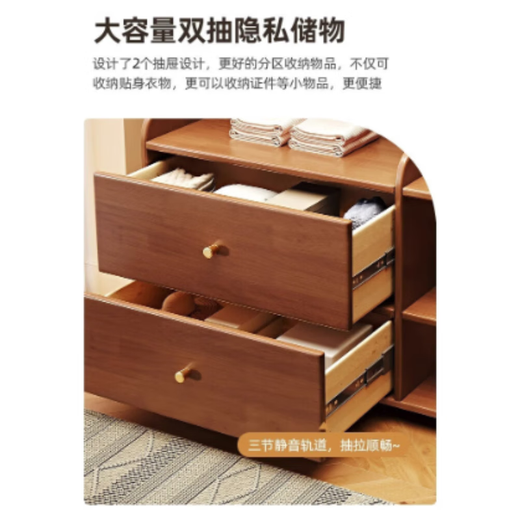 正木枫实木挂衣架穿衣镜一体落地卧室多功能收纳置物架可移动带全身镜 胡桃色衣帽架