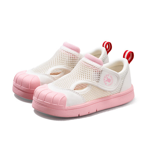 Zapatos para niños babudou sandalias para bebés transpirables y sin deslizamiento de jardín de infantes de jardín de infantes de jardín