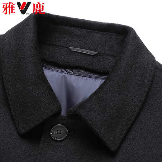 Yalu Wool Wool Coat for Men Goose Down Removable Down Liner Short Double-sided Woolen Thick Windbreaker Jacket for Men