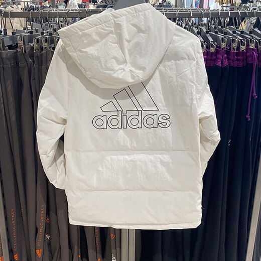 Adidas down jacket men's new winter sports and casual windproof clothing outdoor thickened warm down jacket IZ4884 white S