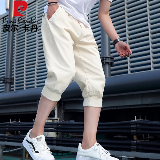 皮尔卡丹（pierre cardin）男士夏季休闲运动短裤七分裤哈伦裤收口小脚马裤青少年潮中裤 2650墨绿色 L