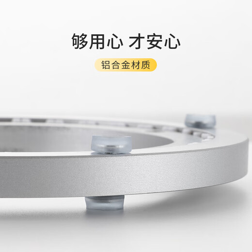 Bolleya Esstisch Turntable Basis Stille Aluminium Rotary Core Marmor Platte Glas Runde Tisch Rotary Rotary Track-Lager-Turntable verbessertes Anti-Schlupf-Stille 689 mm ohne Spezifikationen