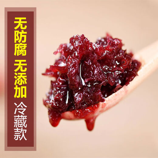 ICCSSI兰州苦水玫瑰酱烘焙玫瑰鲜花饼做馍馍馅料泡茶天然甘肃特产 家用手工酱350g零化学添加冷藏