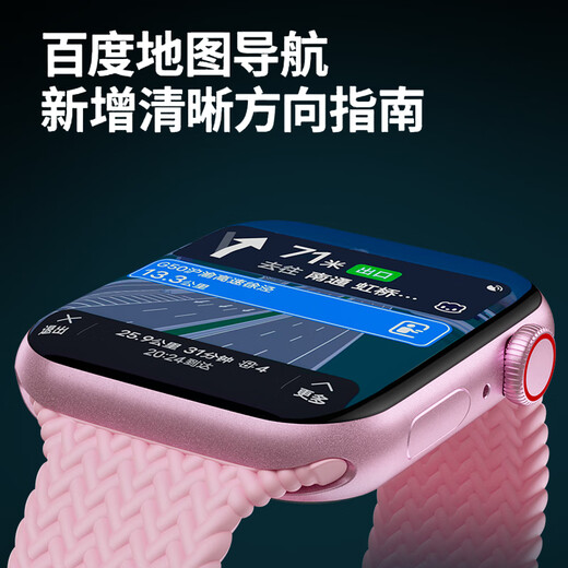 Zhi likes [Jiangzhu’s new 11th generation] Huaqiangbei WatchS10/S11 smart Bluetooth phone watch ultra3 large memory sports male and female students adult watch Qiao Gangzhu HK10PROMAX+[Black] Large memory + Siche chip + oled high refresh screen + dual payment + ride code