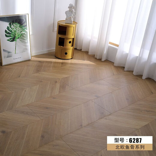 Sanqi Tiger Crème Style Fish Oons Lamed Composite Wood Wood Flooring Herringbone Art Parquet Wood Factory Ventes directes Ventes 6302 METTE