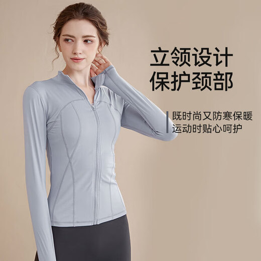 Xue Qianman Yoga Wear Women's Nude Sports Jacket Slim Stand Collar Tight Top Running Pilates Fitness Wear