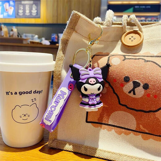 Sanrio Kulomi Key Chain Women's Cute Exquisite Key Chain Doll Pendant Car Key Student School Bag Ornament Sanrio Kulomi Series-5