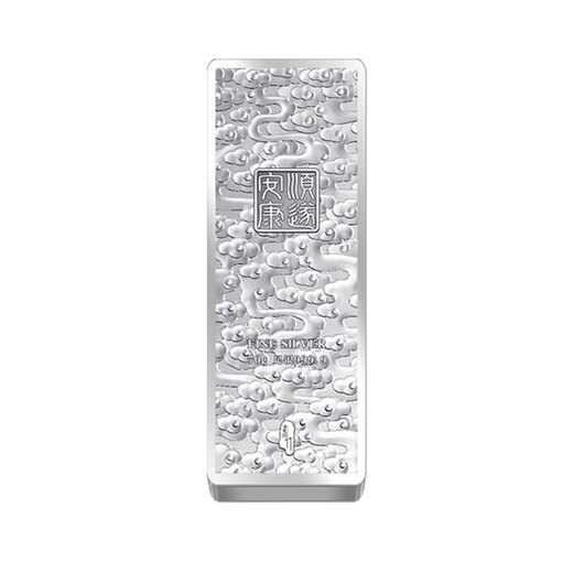 Tianxinyang Pure Silver 9999 Xianglong Shunshui Ankang Silver Bar 70g