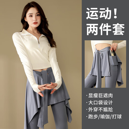 Running sports suit for women 2024 new gym quick-drying clothing climbing Pilates morning running yoga clothing suit black + black L size reference bust and waist