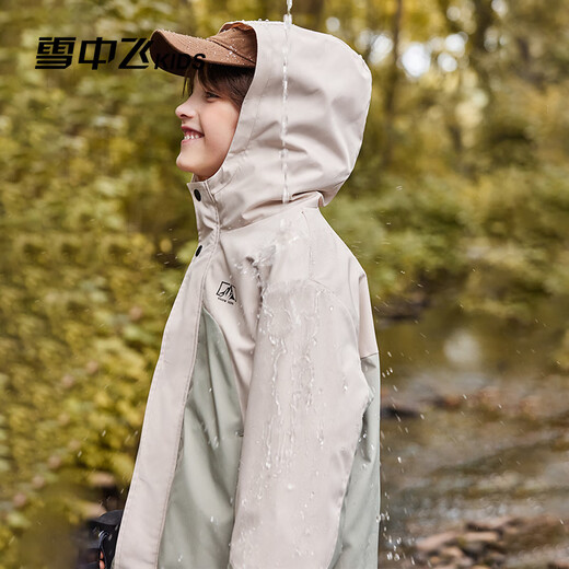 Flying in the Snow Children's Clothing Children's Jacket Boys Three-in-One Girls Spliced Hooded Outdoor Jacket Green 170