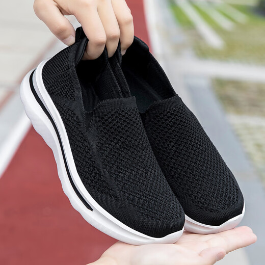 Zuli Jianai Daddy alte Mannschuhe Frauen Frühling und Sommer neue Mutter Schuhe atmungsaktiv