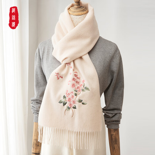 Edificio Brocade Outumn e invierno Bufanda bordada bufanda bordada para mujeres Combinada lana de lana cálida bufanda decorativa decorativa Día del maestro