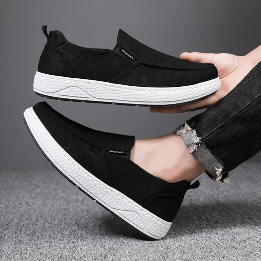 Changxiang Huili zapatos para hombres de primavera y verano nuevos zapatos de mesa de lienzo para hombres zapatos de tablero para hombres transpirables y versátiles viejos zapatos de tela beijing fh-chengxiang 2395 negro 39