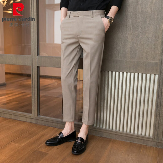 皮尔卡丹（pierre cardin）休闲裤子男修身商务高端九分西装裤小脚夏季薄款休闲长裤男士西裤 723 中灰色九分裤 28 偏小 100斤以下拍
