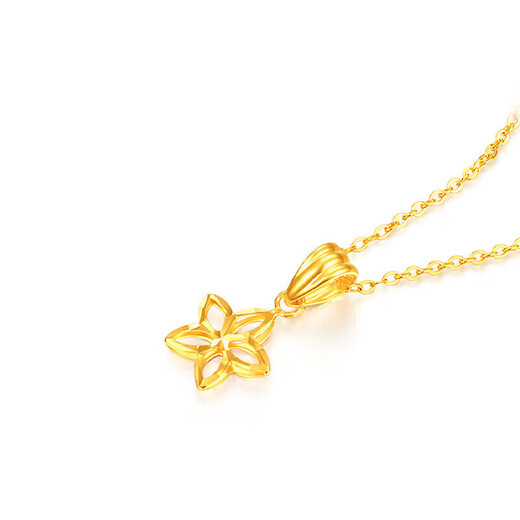Mengjinyuan 18K gold pendant five-pointed star AU750 color gold pendant without chain women's gift