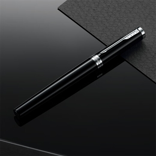 派克（PARKER）高端钢笔 商务办公送礼生日礼物定制套装 18k金笔尖 精英泰坦黑白墨水笔+木制礼盒