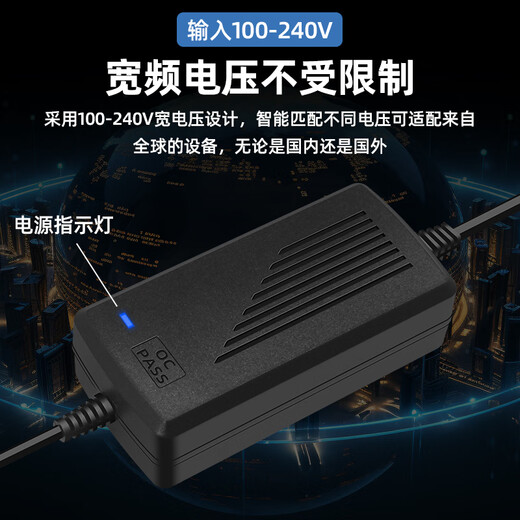 Sicherheitslizenzüberwachungsantriebsadapter DC12V2A Kamera-Transformator für Innenspannungsregler ABLK-T3051